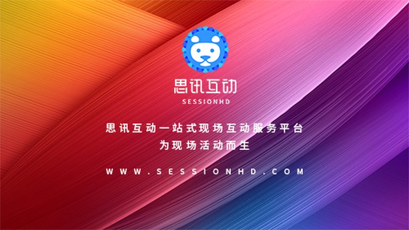 耐候喷绘写真材料：如何选择适合您的展台**