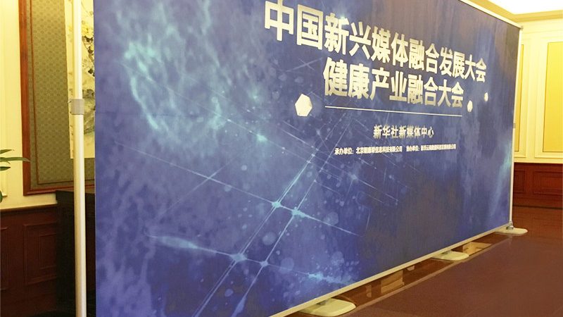 标识标牌厂家哪家好