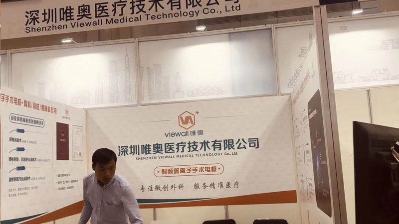 展台搭建中，画册尺寸那些容易被忽视的误区