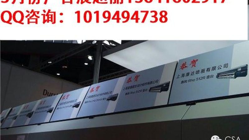 上海平面设计加盟需要什么资质