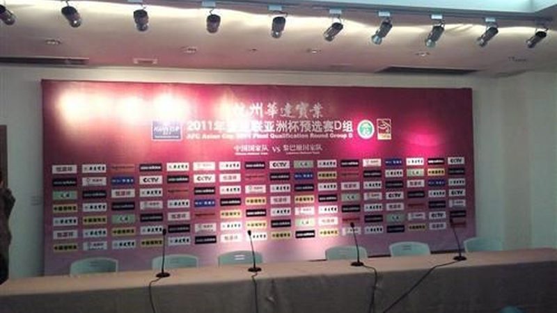 线上会展平台功能解析：揭秘高效展会背后的秘密