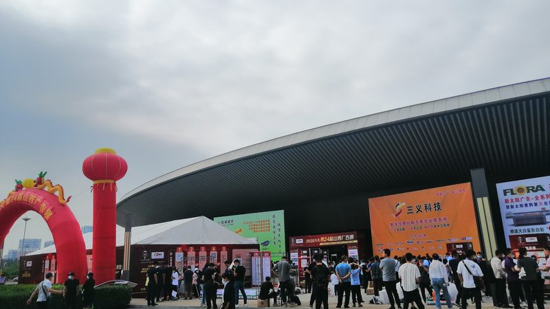 火锅店广告设计：如何打造吸睛又实用的宣传策略