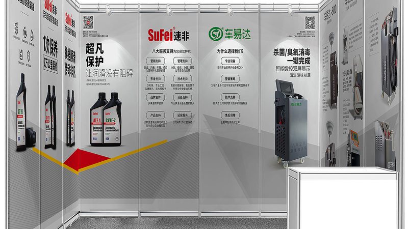 草坪庆典拱门的材质主要分为以下几类：
