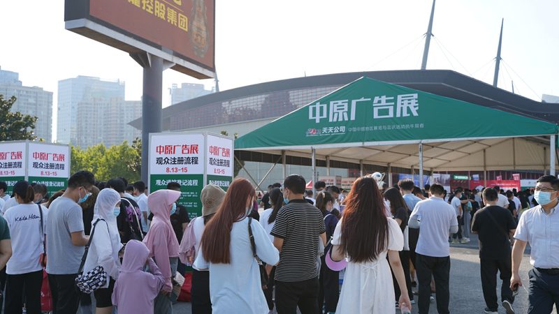 政府会展服务验收标准：揭秘验收流程与关键要素