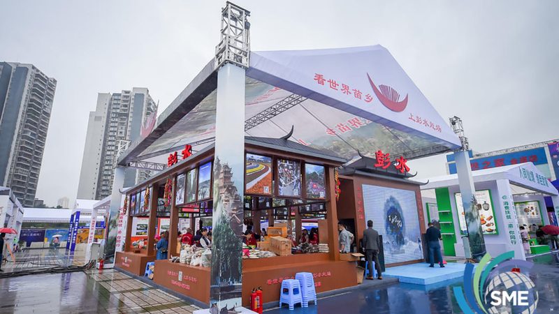 政府庆典活动策划：如何打造一场难忘的盛会